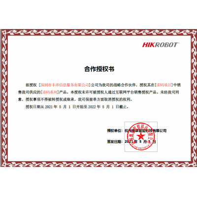 ?？岛献魇跈?quán)書